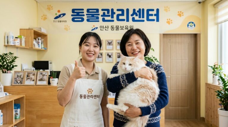 양평고양이파양 동물관리센터 눈이 새 가족 입양 기념사진