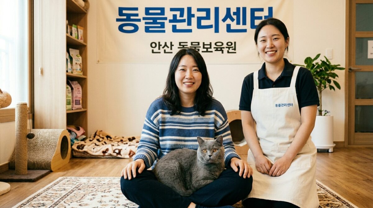 시흥고양이파양 동물관리센터 먹구름 새 가족 입양 기념사진